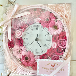 花時計　プリザーブドフラワーアレンジメント　ピンク　母の日 3枚目の画像