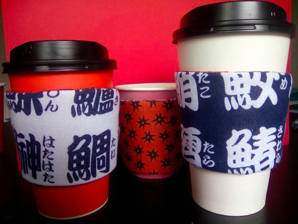 再販SUSHIsodie、AGARI(カップスリーブ,コーヒー,テイクアウト） 2枚目の画像
