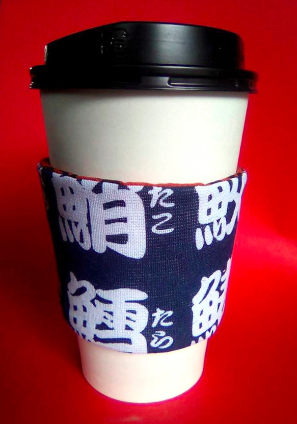 再販SUSHIsodie、AGARI(カップスリーブ,コーヒー,テイクアウト） 5枚目の画像