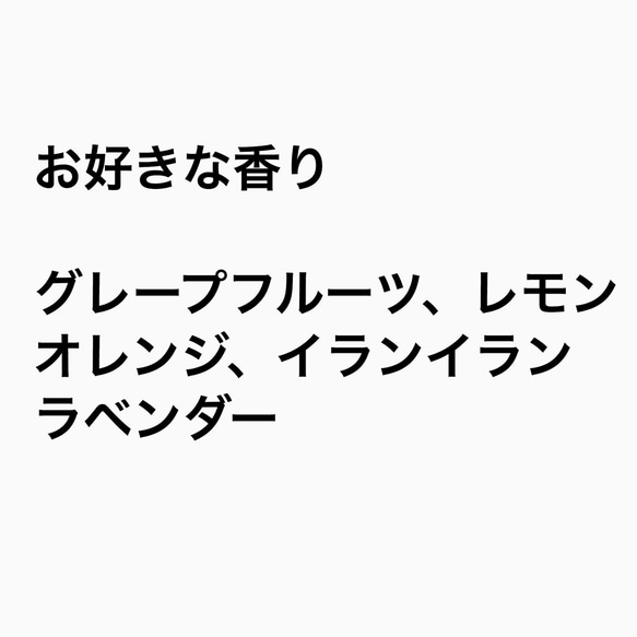 花束が選べるアロマワックスサシェ 5枚目の画像