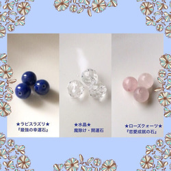 珍珠珠寶★定制相應✨閃閃發光的花朵珠寶生日手鐲表 第3張的照片