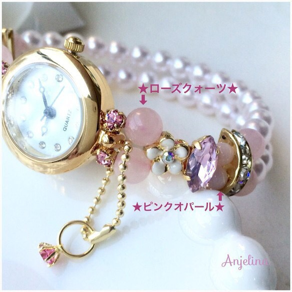 “丘比特石”❤︎粉晶粉紅蛋白石❤︎5月10日誕生粉紅珠寶閃閃發光的手鐲腕錶 第2張的照片