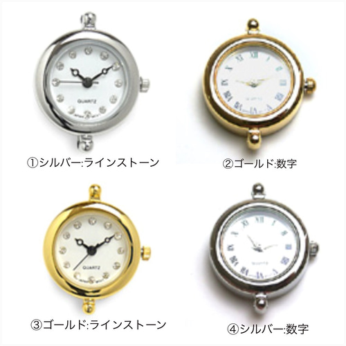 時計 Flower Flower Style Steel Quartz Wrist Watch For Women And Men By
