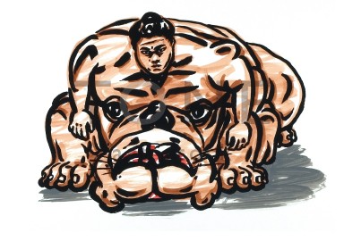 ペドロ山下/大相撲(ED1/10)