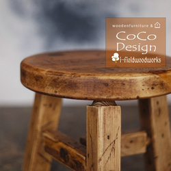 ○スツール【ヴィンテージ加工(子供用)アンティーク茶】ユーザー様