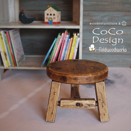 木製子供用スツール　ヴィンテージ　レトロ 木製子供用スツール ヴィンテージ レトロ 昭和レトロ 図工室