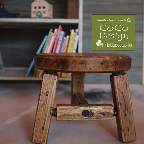 ○スツール【ヴィンテージ加工(子供用)アンティーク茶】ユーザー様