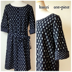 着物(絣)リメイクワンピース ワンピース Futari 通販 1289758｜Creema