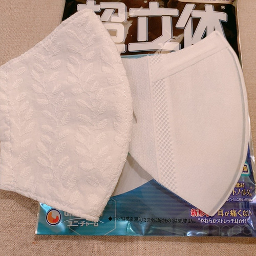 再出品] 夏マスク 百合子マスク 上品清楚 リーフ柄100%コットン 