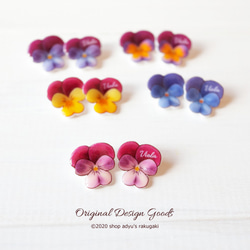 両耳】大人女子普段使いに小ぶりが可愛いビオラピアスorイヤリング(花  