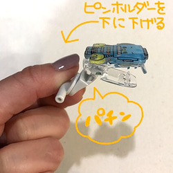 穴あき防止　ネームクリップ　（きつね） 4枚目の画像