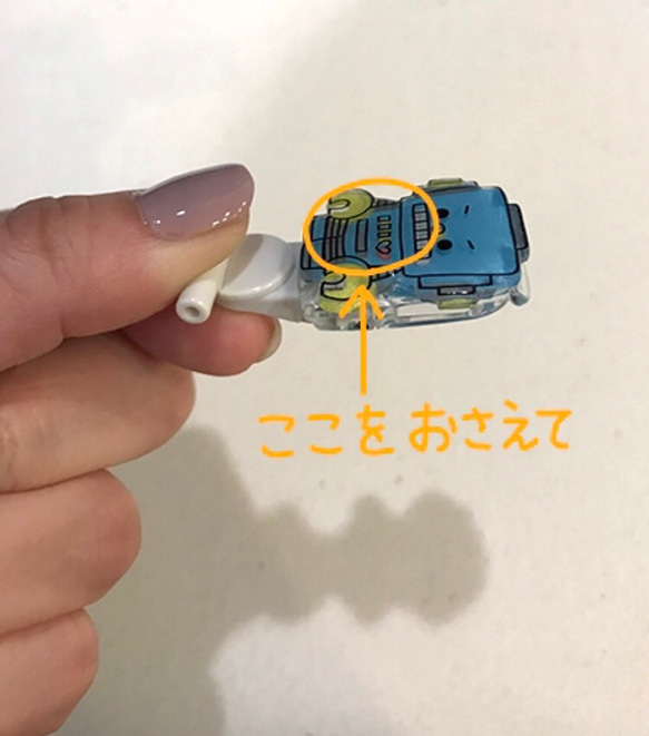 穴あき防止　ネームクリップ　（ロボット） 3枚目の画像