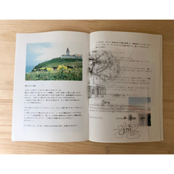 フォトzine「旅と山と、vol.1」 4枚目の画像