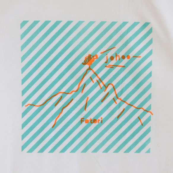 ホトリ山Tシャツ　シルクスクリーン 7枚目の画像