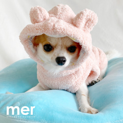 ハンドメイド 犬服 Sサイズ 小型犬 Tシャツ くまプリント リメイク