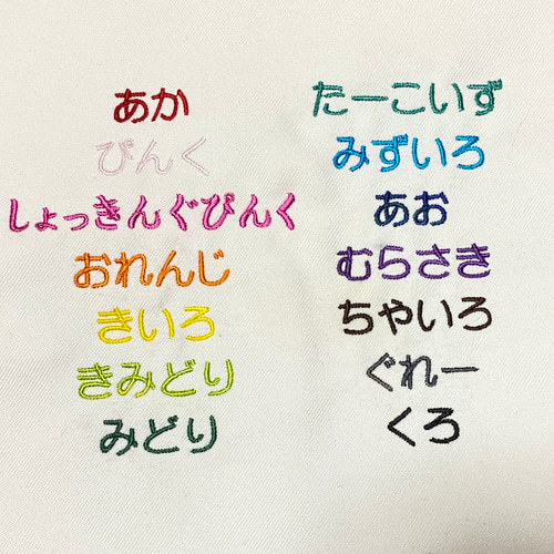 カサとてるてる④みずいろ ぐで猫さん カサとてるてる④みずいろ ぐで