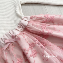 ぷっくりお花の刺繍チュールスカート【受注製作】80~140size対応 3枚目の画像