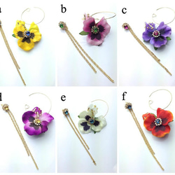 asymmetry pierce♡pansy♡全６色 3枚目の画像