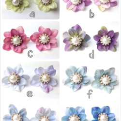 3way Hydrangea pierce☆round bijou全８色 3枚目の画像