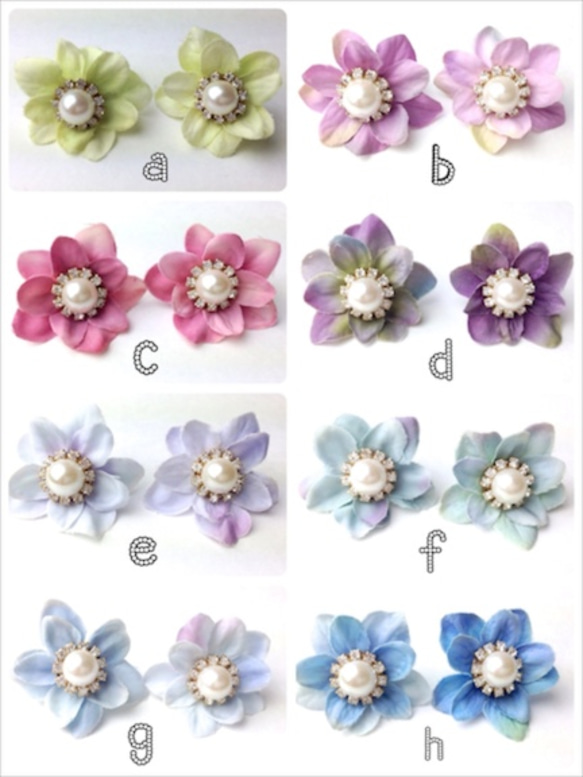 3way Hydrangea pierce☆round bijou全８色 3枚目の画像