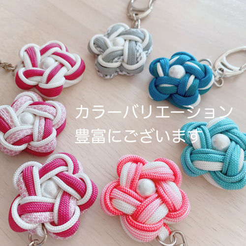 パラコードフラワーキーホルダー L #Paracode #スターノット #チャーム