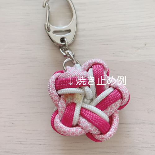 パラコードフラワーキーホルダー L #Paracode #スターノット #チャーム
