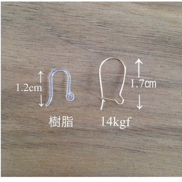 【  ミモザ  】イヤリング/ピアス 14kgf変更可能 5枚目の画像