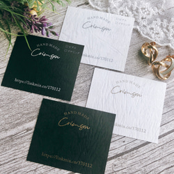 素敵なレースのメッセージカード10枚 小さなお花付き〜クラフト