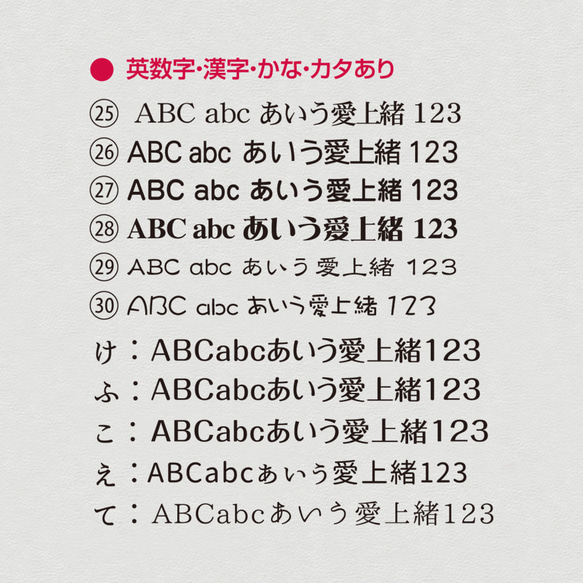 白と黒 インク選べる 名入れアクセサリー台紙  WB-mini2 8枚目の画像