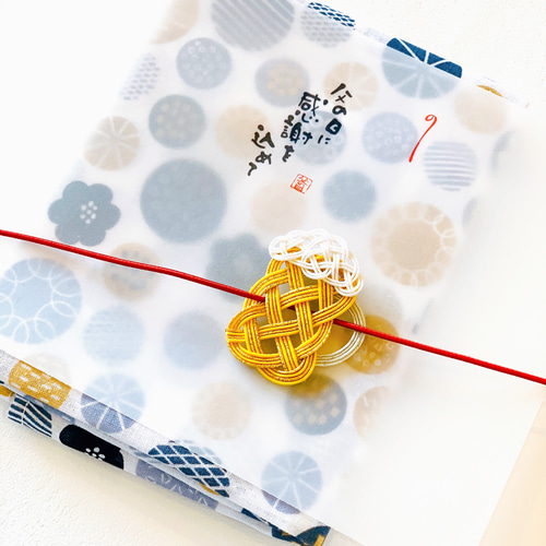 水引トレーシングペーパーラッピングセット【父の日ビールジョッキ