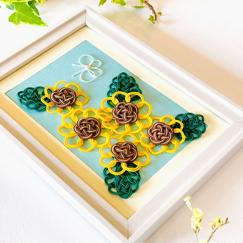 水引ひまわりフレーム その他インテリア雑貨 tomoemon 通販 11771142