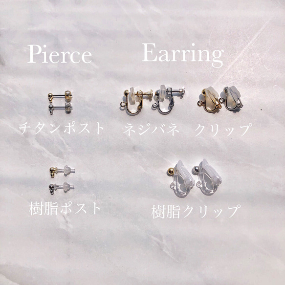 Twotone Feather Pearl Pierce/Earring 8枚目の画像