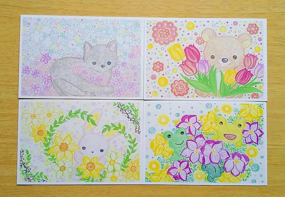 春のお花便り (ポストカード ４枚セット) 1枚目の画像