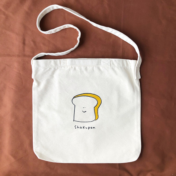 パンくん様専用 ぱんくん☆様 専用 【公式通販】