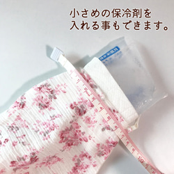 夏用マスク　快適立体タイプ【花柄ピンク】耳元からアゴまですっぽり隠れるので日焼け防止にも★ 8枚目の画像