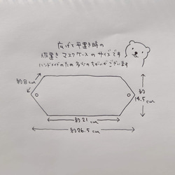  第6張的照片