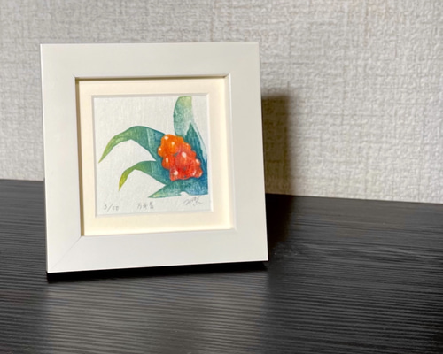 0_b937dffb539272abaacff062daa7