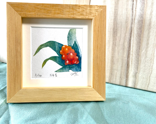 1_e9dc8eff7540f0acf3a55fb037a3