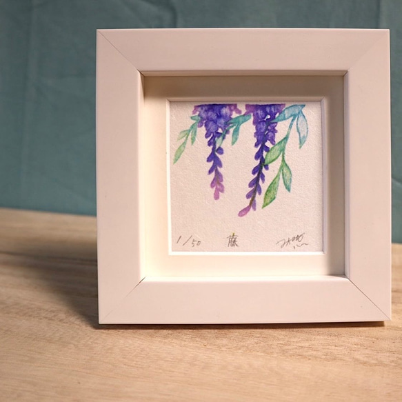 四季を彩る花版画 藤の花 額付き ホワイト額 版画 かさね 通販