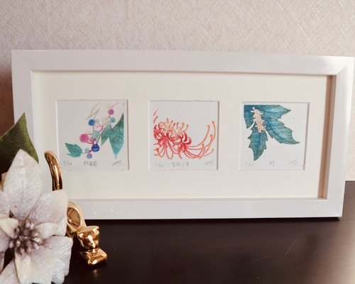 曼珠沙華(彼岸花)」 岩絵の具 額入り】東山魁夷の流派