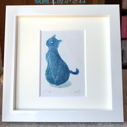 小さな猫の木版画　インテリアやプレゼントにぴったり 5枚目の画像