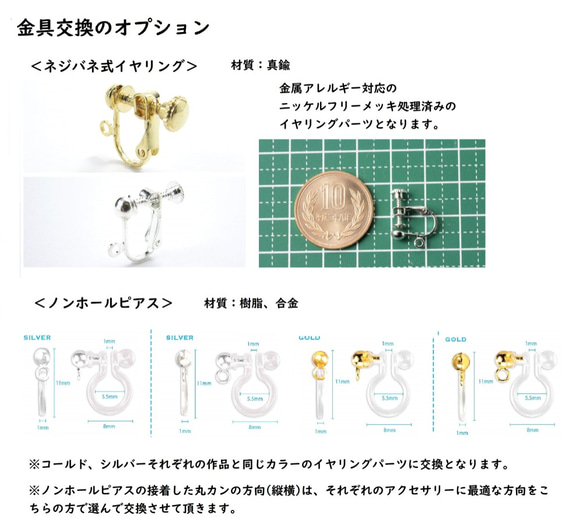 グレーカラームーンストーン三粒の天然石ピアス A100 8枚目の画像