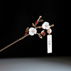 花枝のかんざし　シェル花とレッドアゲートの簪　かんざし　 5枚目の画像