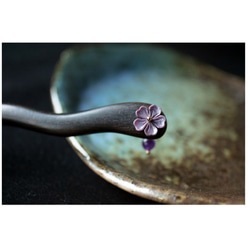 紫胎貝細工桜と天然石アメジストのかんざし　黒檀　木製　簪　和装髪飾り　 4枚目の画像