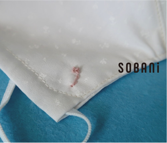 [SOBANi] 柔らかいマスク・コットン☆新色☆ホワイト小花柄＜立体フィット＞*リバーシブル 5枚目の画像