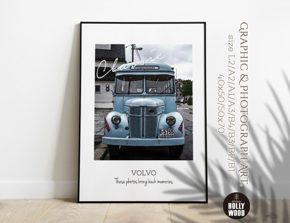 -Classic Bus- VOLVO ボルボ クラシックバス ⋆ヴィークル インテリアポスター【019】 1枚目の画像