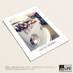 -LIFE IS A JOURNEY- ワーゲンバス⋆ヴィークル インテリアポスター【115】 5枚目の画像