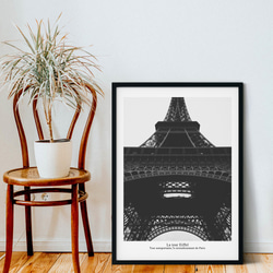 -La tour Eiffel- エッフェル塔 パリ⋆ランドスケープ インテリアポスター【043】 3枚目の画像