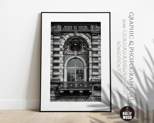 ムルロー・パリ アート展ポスター『イブ・ブライエ』リトグラフ 0422N