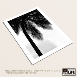 -palm- パームツリー ブラック＆ホワイト⋆オーシャン＆ビーチ インテリアポスター【107】 5枚目の画像